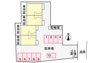 ストロベリーハイツの物件外観写真